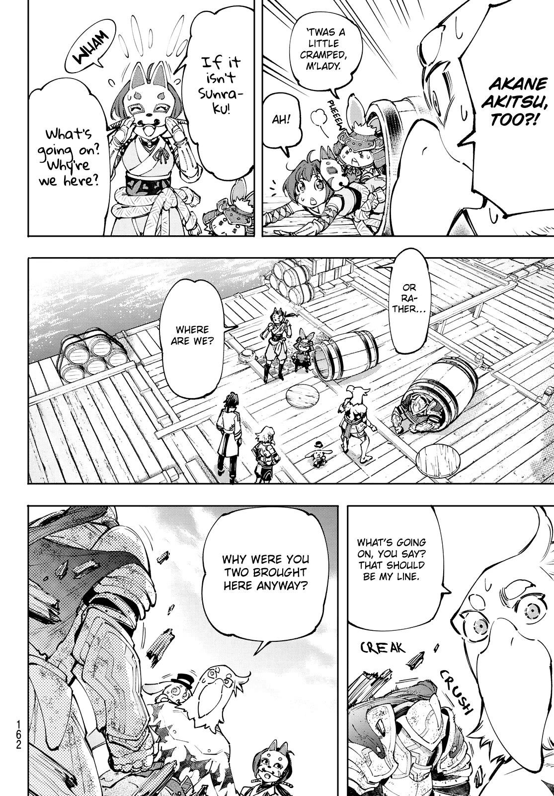 Shangri-La Frontier Chapter 100 - Page 14