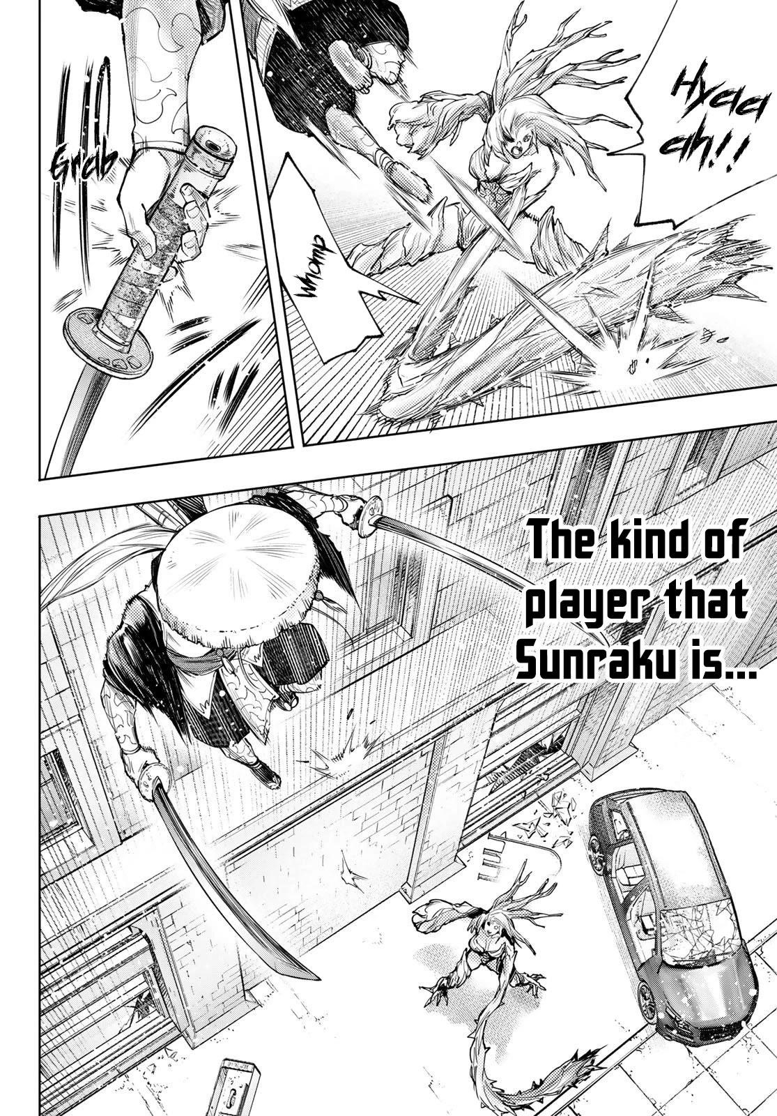 Shangri-La Frontier Chapter 115 - Page 8