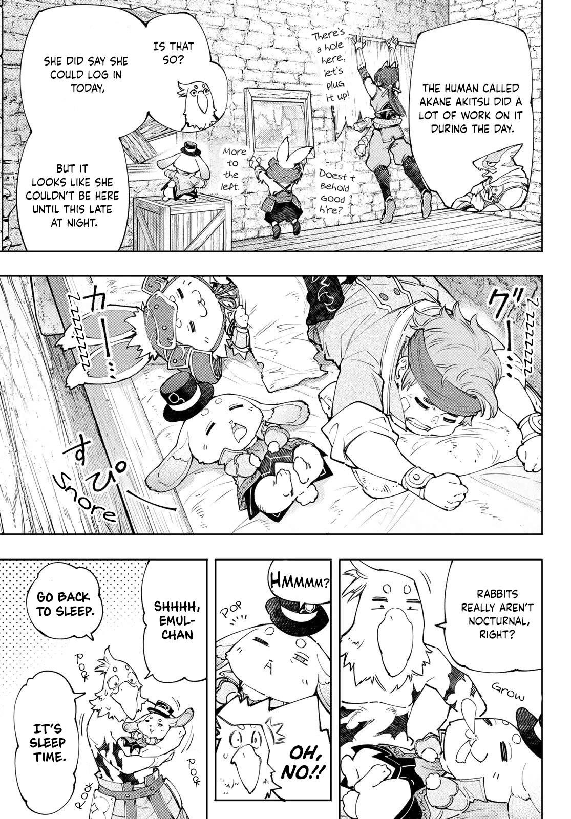 Shangri-La Frontier Chapter 118 - Page 14