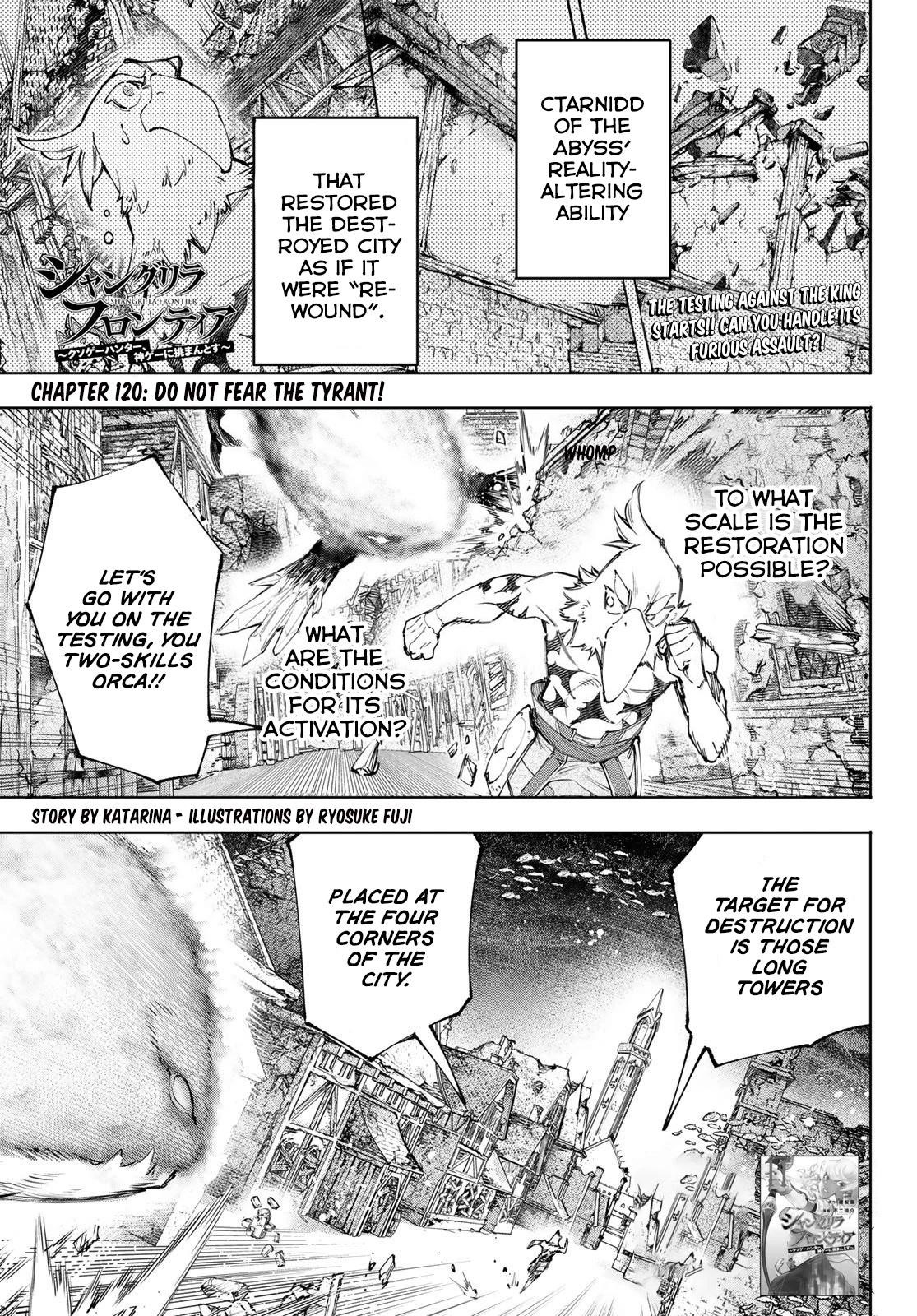 Shangri-La Frontier Chapter 120 - Page 2