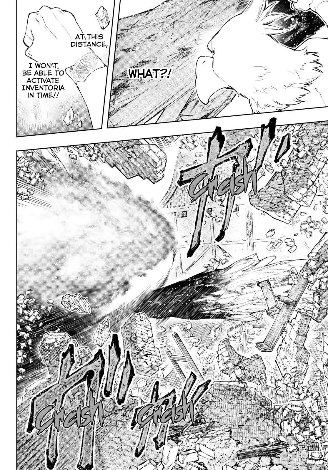 Shangri-La Frontier Chapter 120 - Page 7