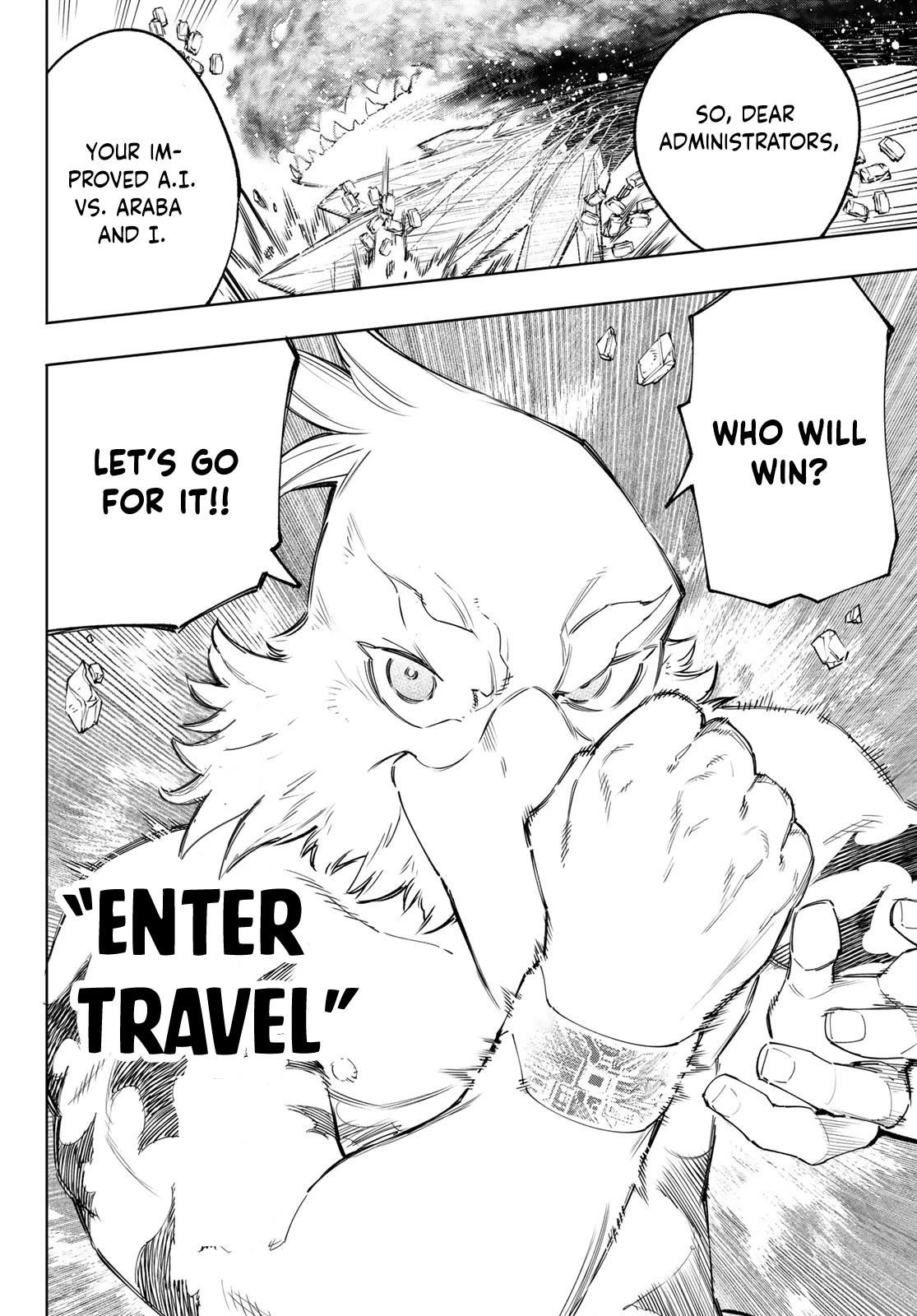 Shangri-La Frontier Chapter 121 - Page 17