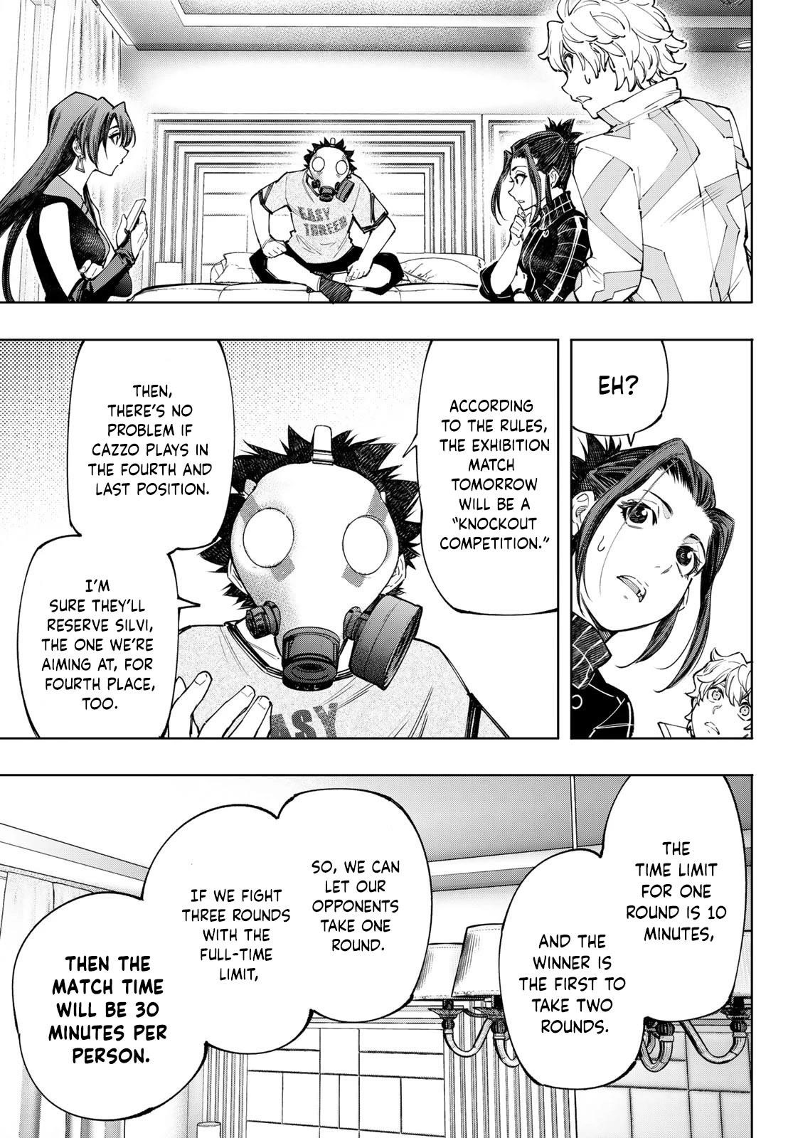 Shangri-La Frontier Chapter 125 - Page 6