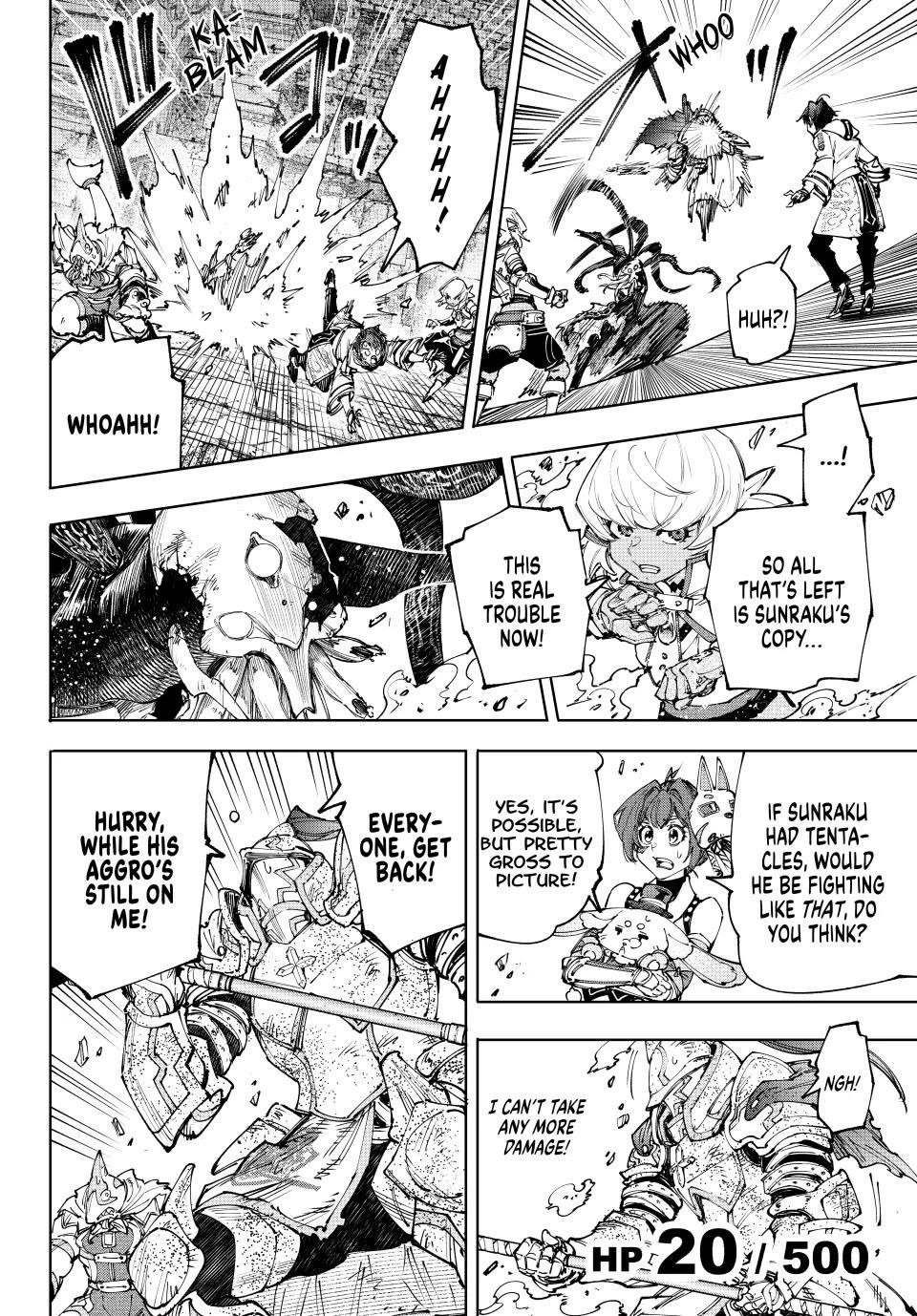 Shangri-La Frontier Chapter 203 - Page 4