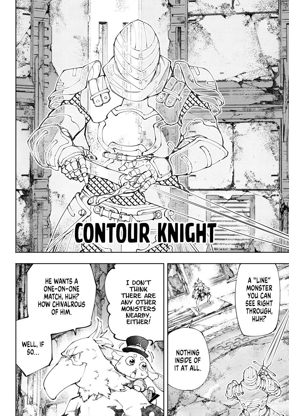Shangri-La Frontier Chapter 217 - Page 17