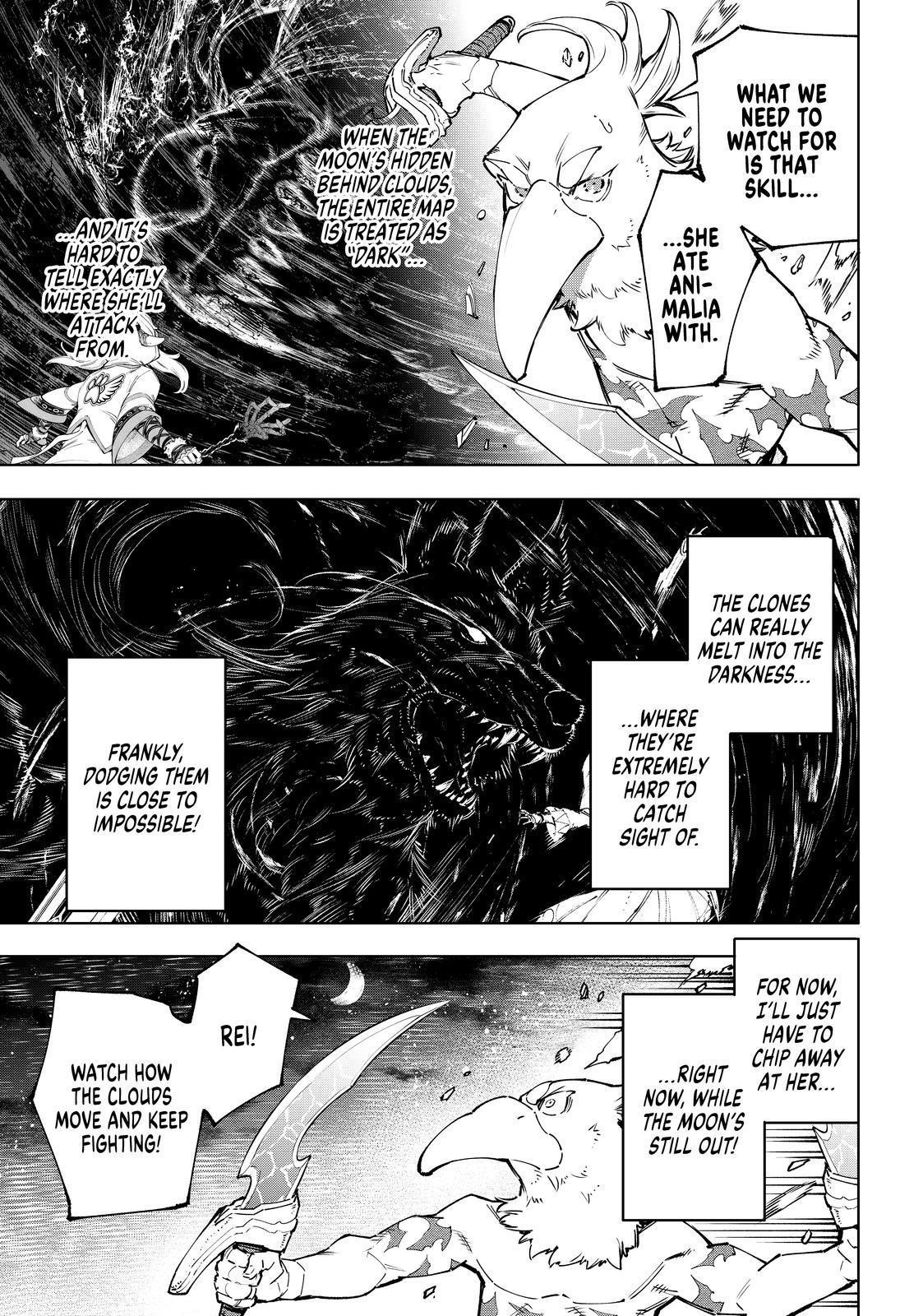 Shangri-La Frontier Chapter 86 - Page 7