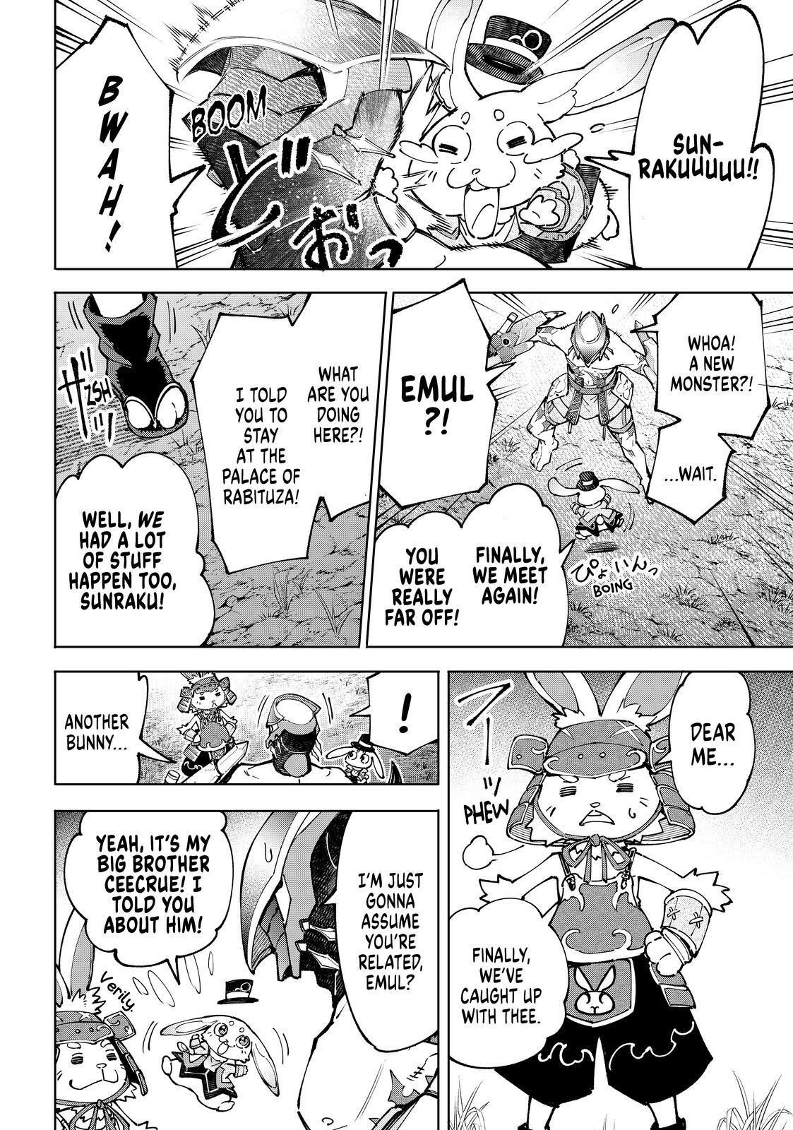 Shangri-La Frontier Chapter 89 - Page 12