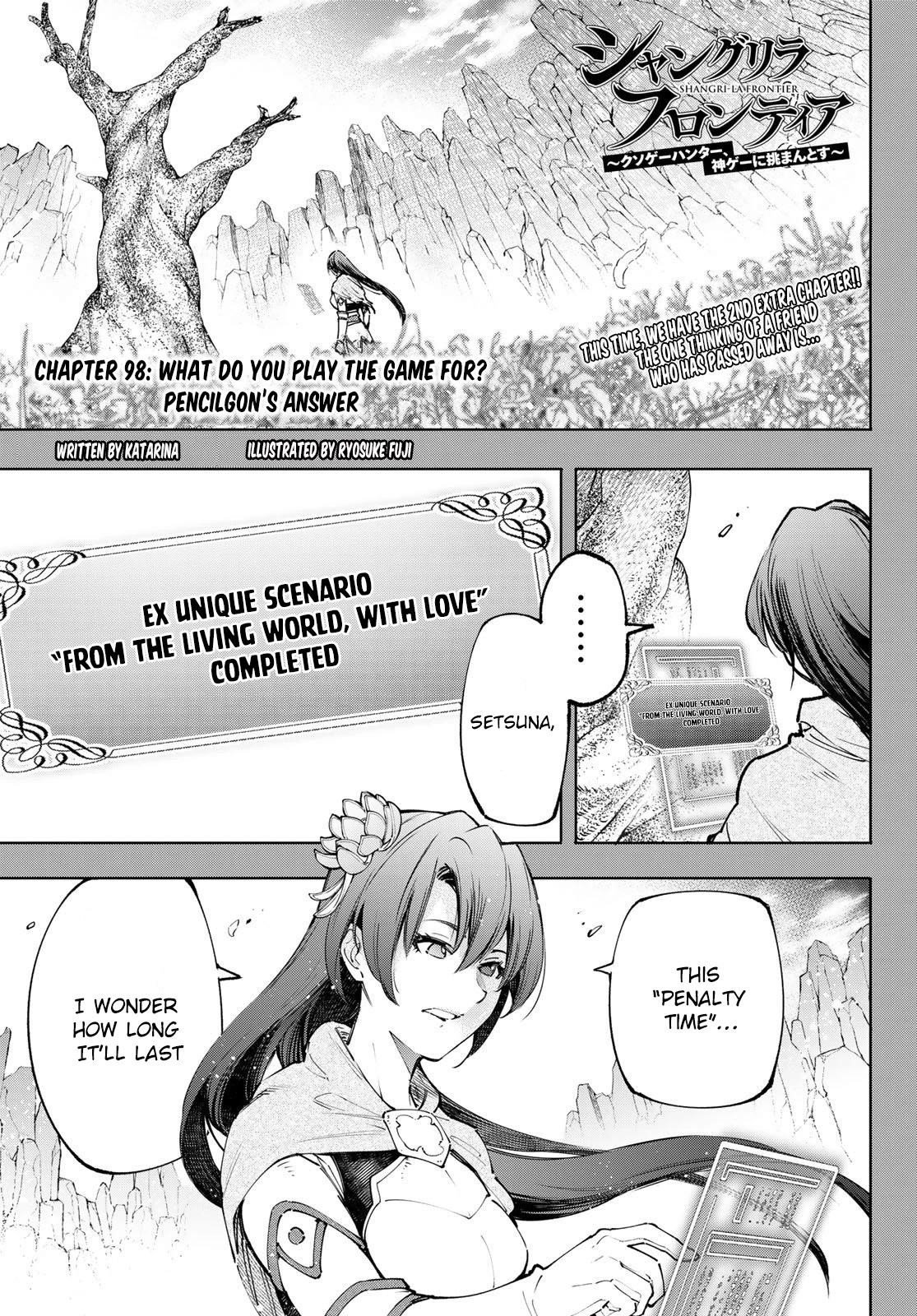Shangri-La Frontier Chapter 98 - Page 1