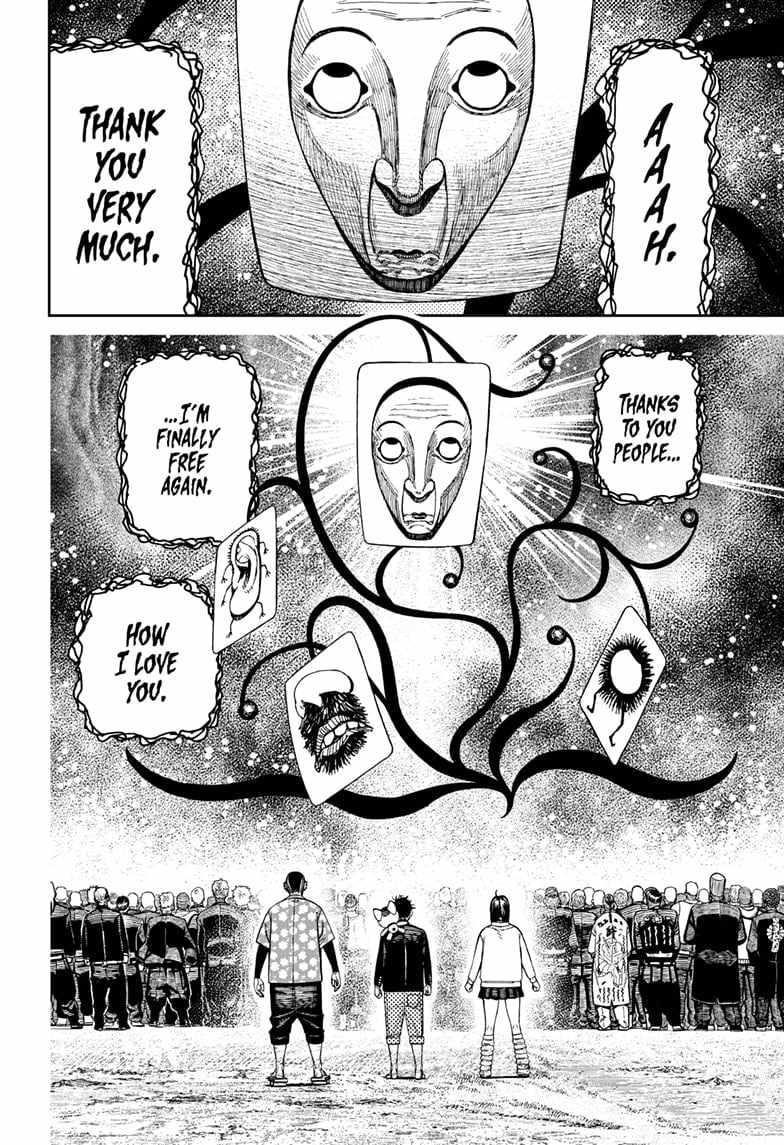 Dandadan Chapter 148 - Page 8