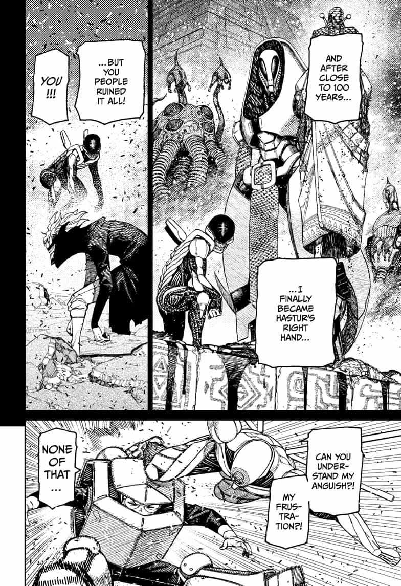 Dandadan Chapter 188 - Page 15