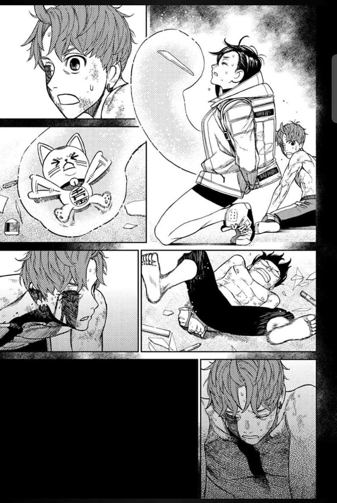 Dandadan Chapter 38 - Page 13
