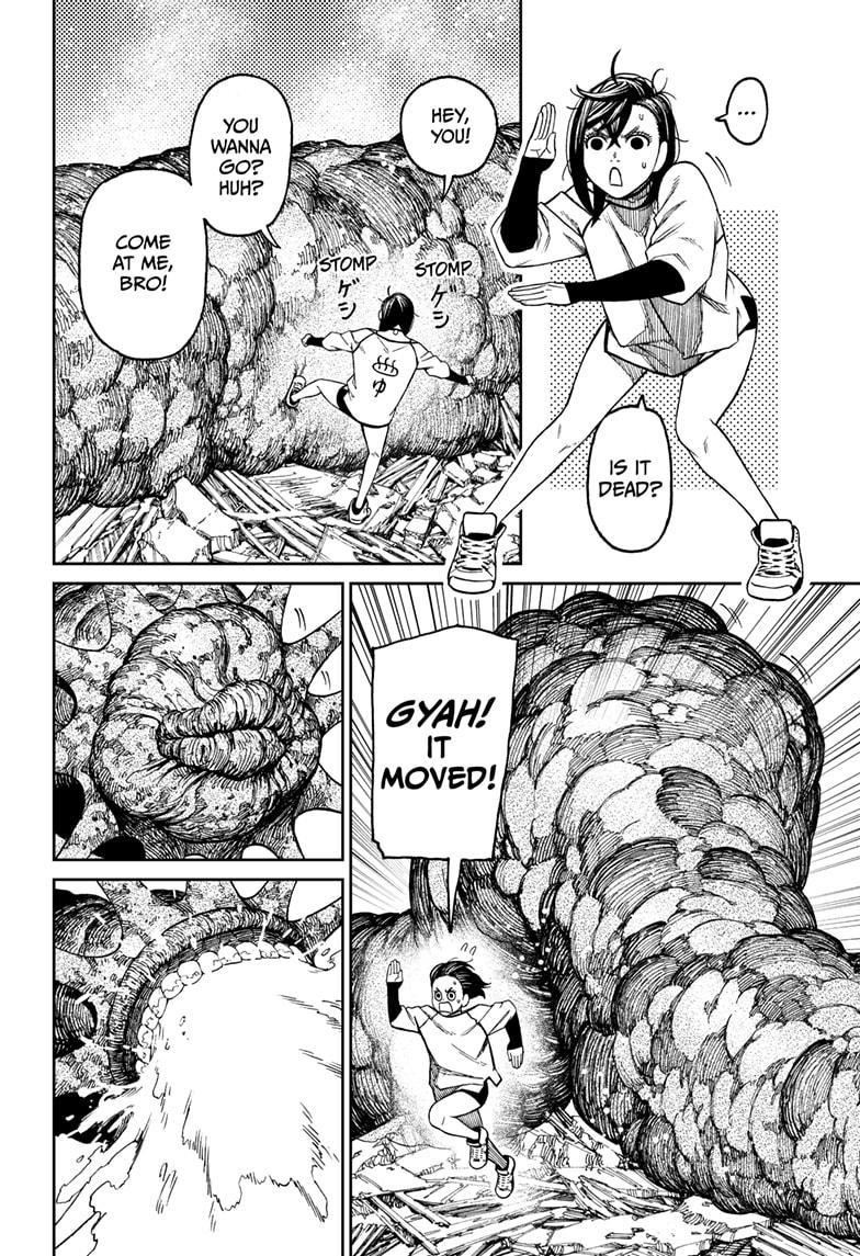 Dandadan Chapter 45 - Page 4