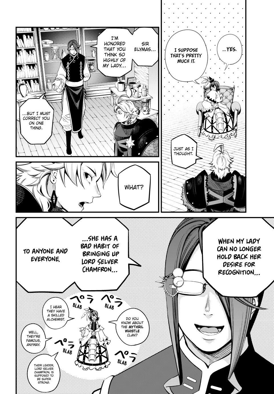 The Exiled Reincarnated Heavy Knight Is Unrivaled In Game Knowledge Chapter 128 - Page 4