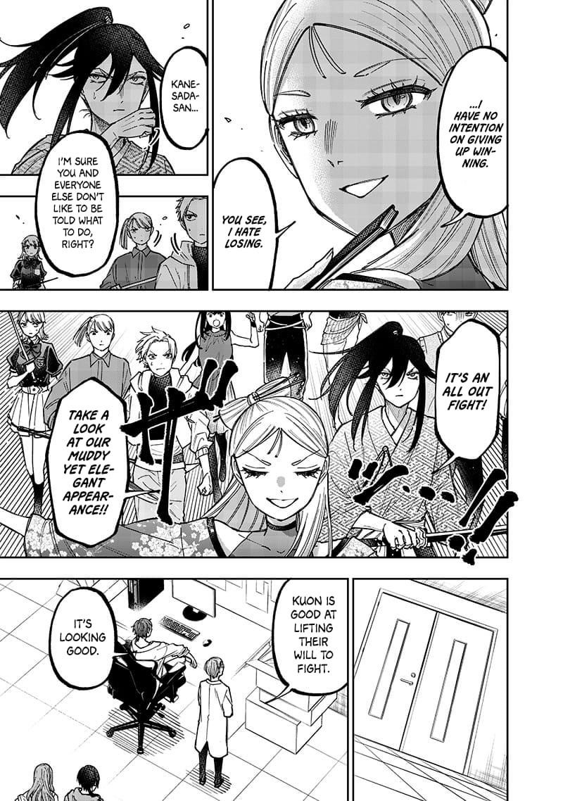 The Savior  ~The former hero who saved another world beats the real world full of monsters~ Chapter 46 - Page 11