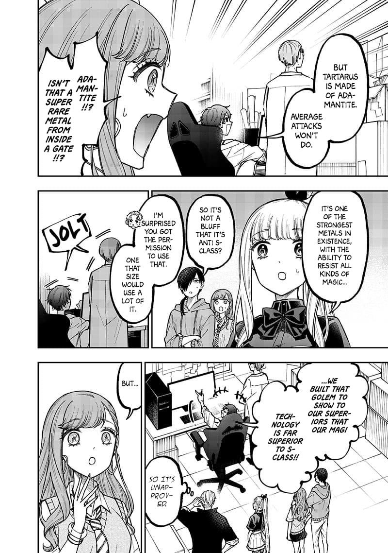 The Savior  ~The former hero who saved another world beats the real world full of monsters~ Chapter 46 - Page 12