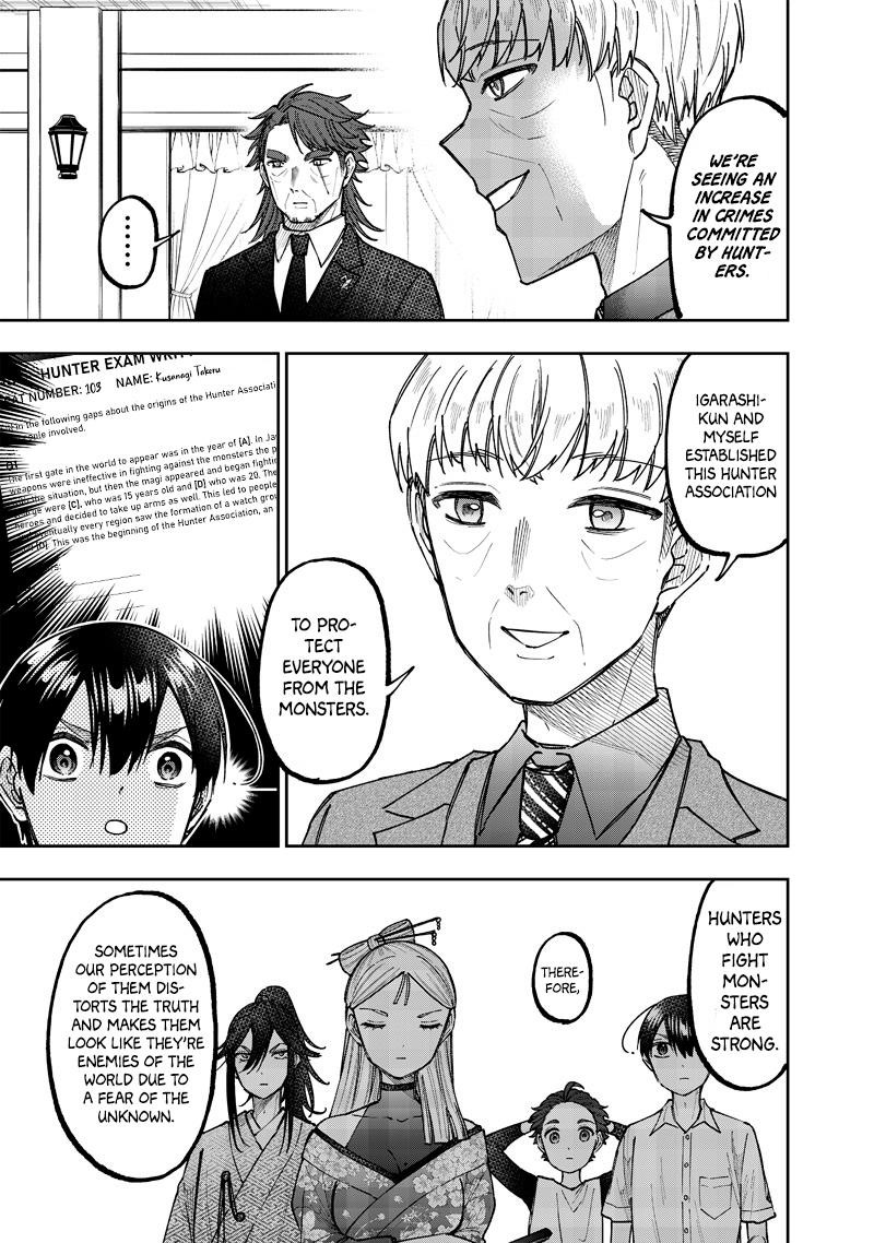 The Savior  ~The former hero who saved another world beats the real world full of monsters~ Chapter 47 - Page 13