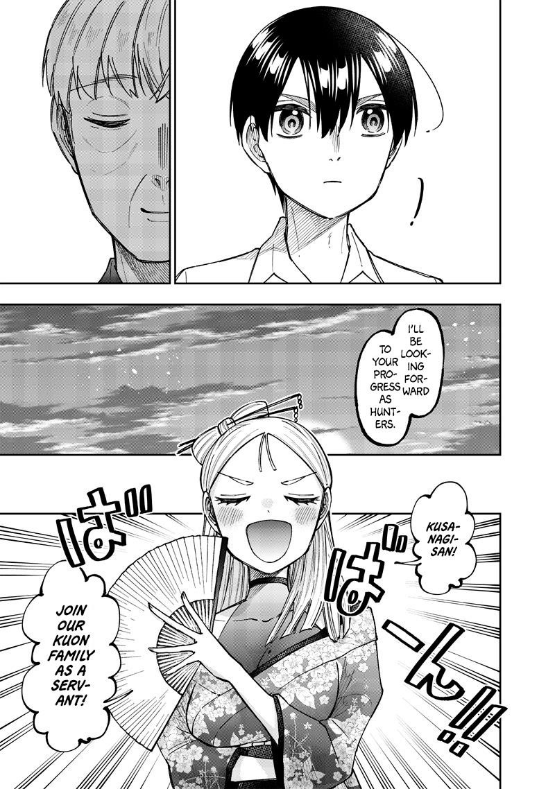 The Savior  ~The former hero who saved another world beats the real world full of monsters~ Chapter 47 - Page 15