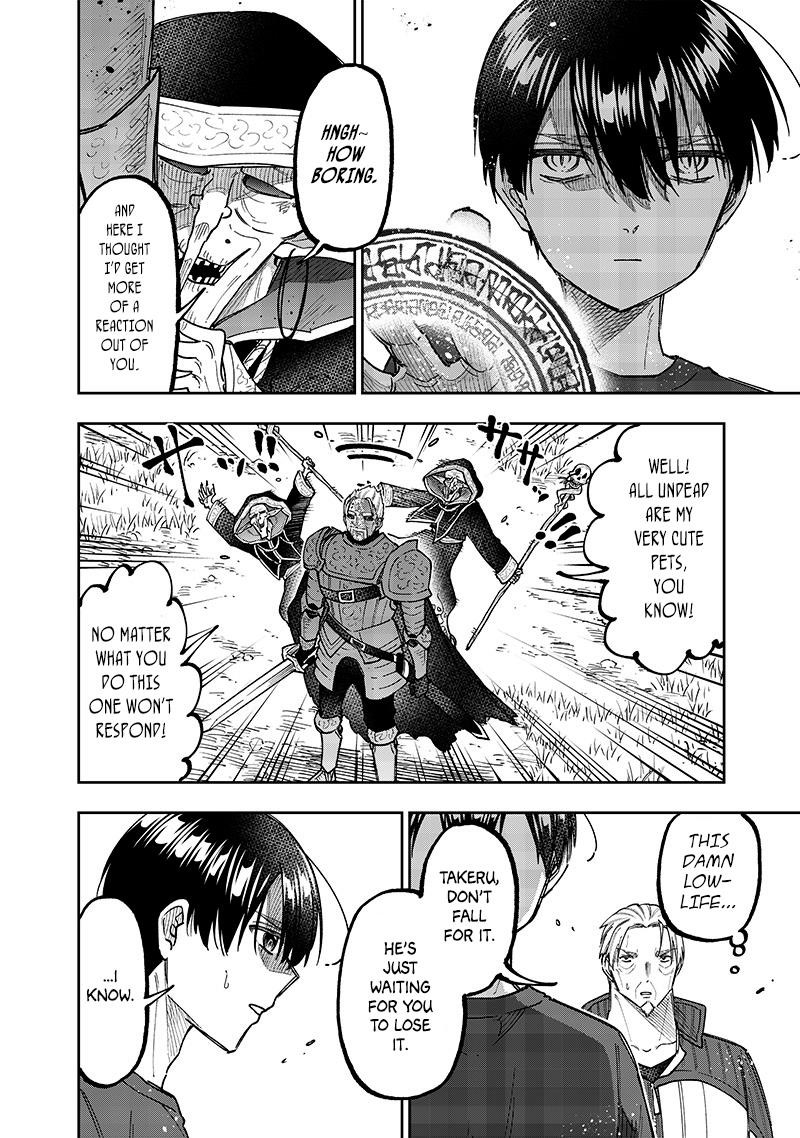 The Savior  ~The former hero who saved another world beats the real world full of monsters~ Chapter 55 - Page 5