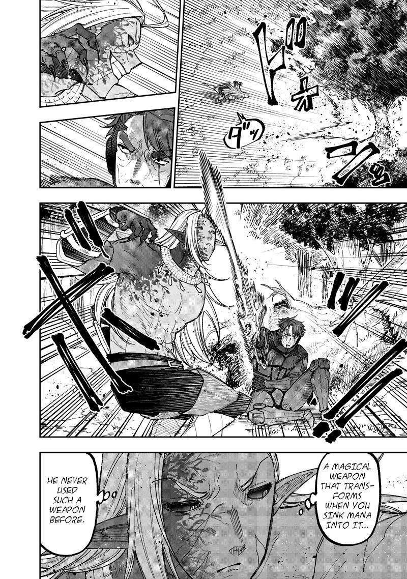 The Savior  ~The former hero who saved another world beats the real world full of monsters~ Chapter 56 - Page 11