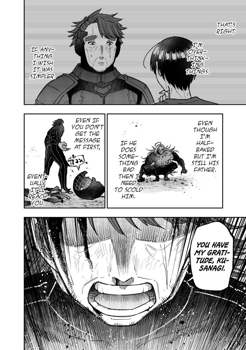 The Savior  ~The former hero who saved another world beats the real world full of monsters~ Chapter 56 - Page 17