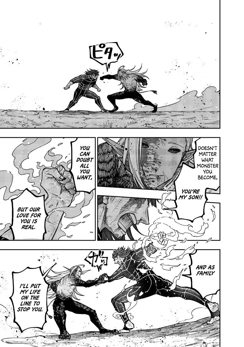 The Savior  ~The former hero who saved another world beats the real world full of monsters~ Chapter 57 - Page 18