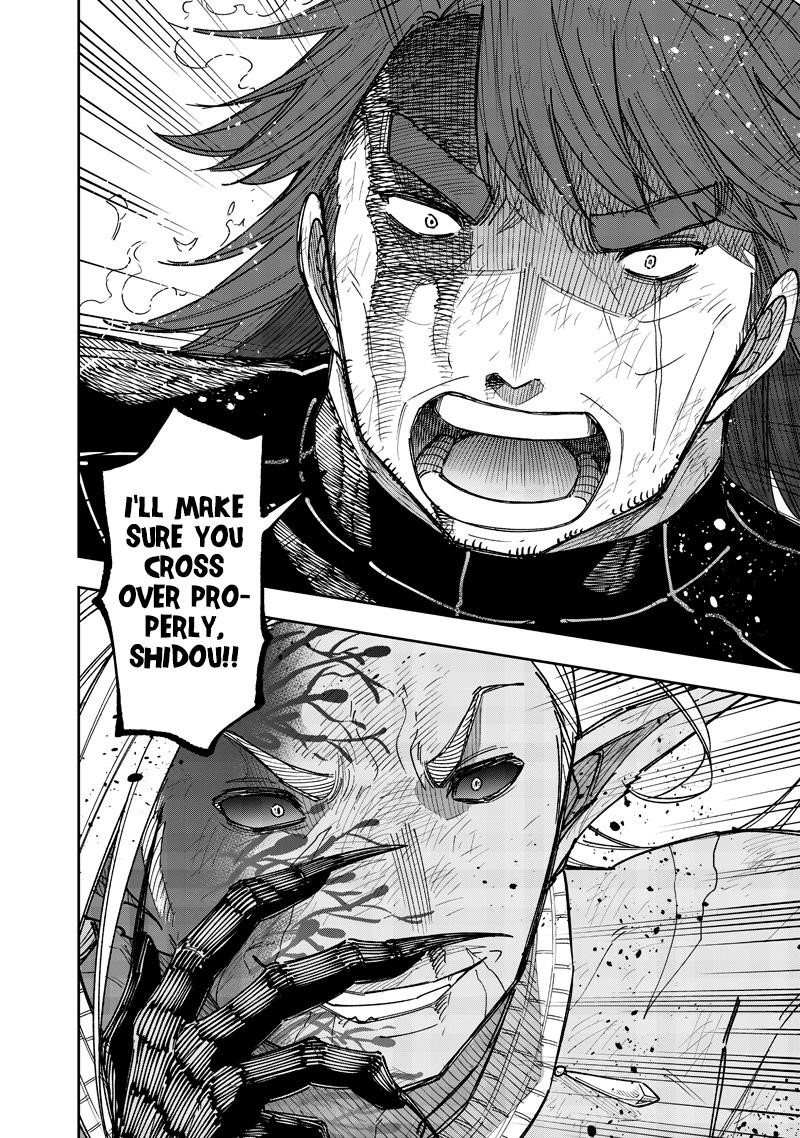 The Savior  ~The former hero who saved another world beats the real world full of monsters~ Chapter 57 - Page 3