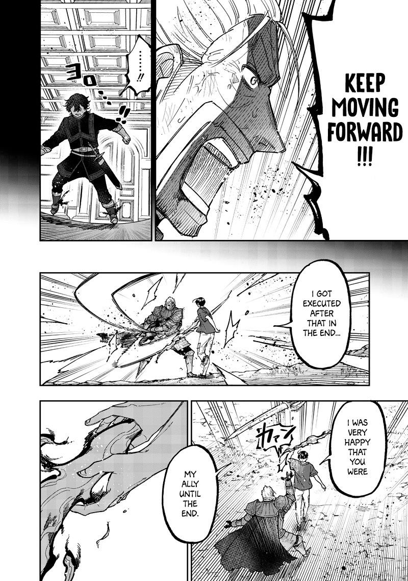 The Savior  ~The former hero who saved another world beats the real world full of monsters~ Chapter 58 - Page 13