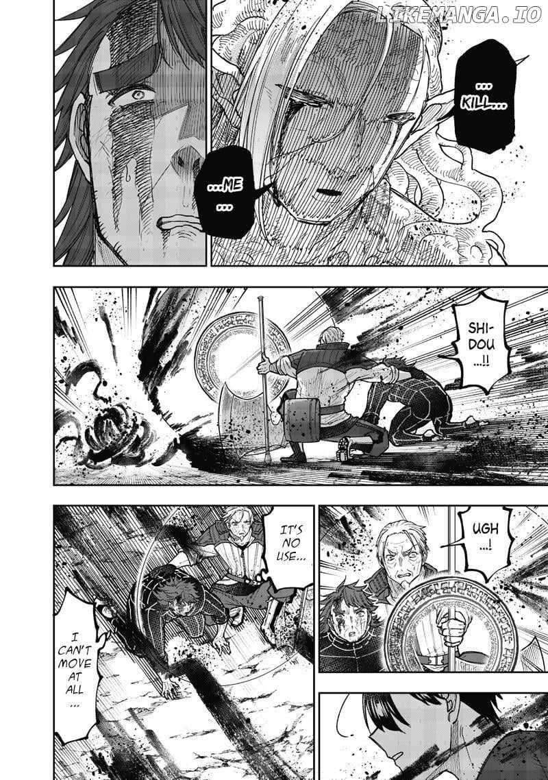 The Savior  ~The former hero who saved another world beats the real world full of monsters~ Chapter 59 - Page 17