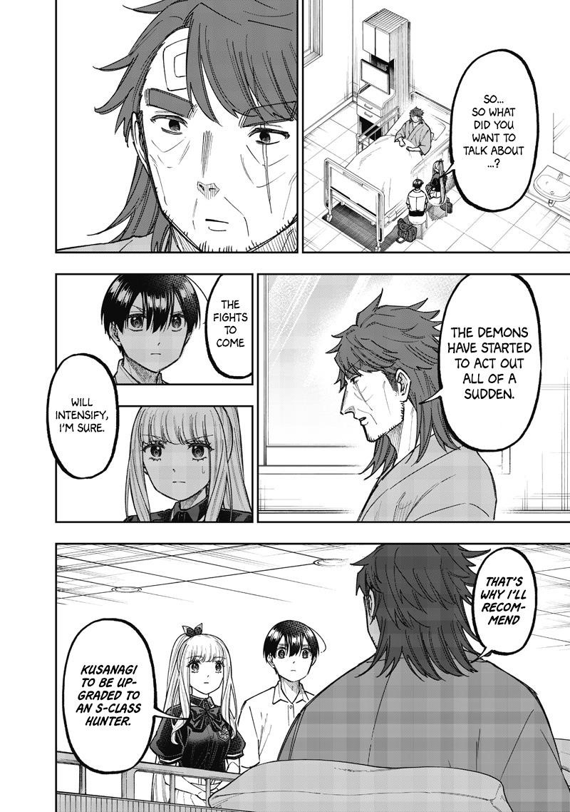 The Savior  ~The former hero who saved another world beats the real world full of monsters~ Chapter 60 - Page 19