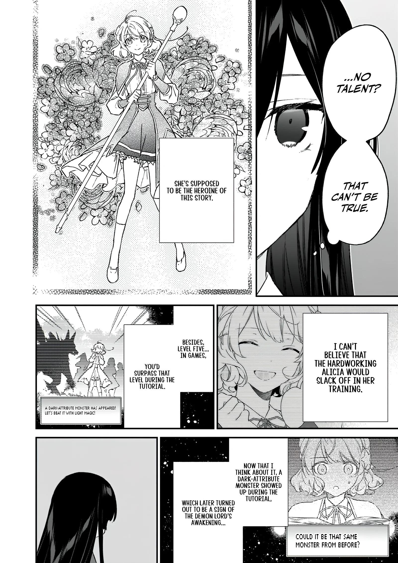 Villainess Level 99 ~I May Be The Hidden Boss But I’m Not The Demon Lord~ Chapter 21.1 - Page 16