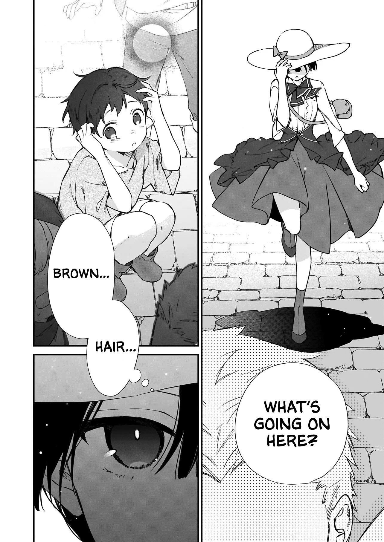 Villainess Level 99 ~I May Be The Hidden Boss But I’m Not The Demon Lord~ Chapter 22.1 - Page 6