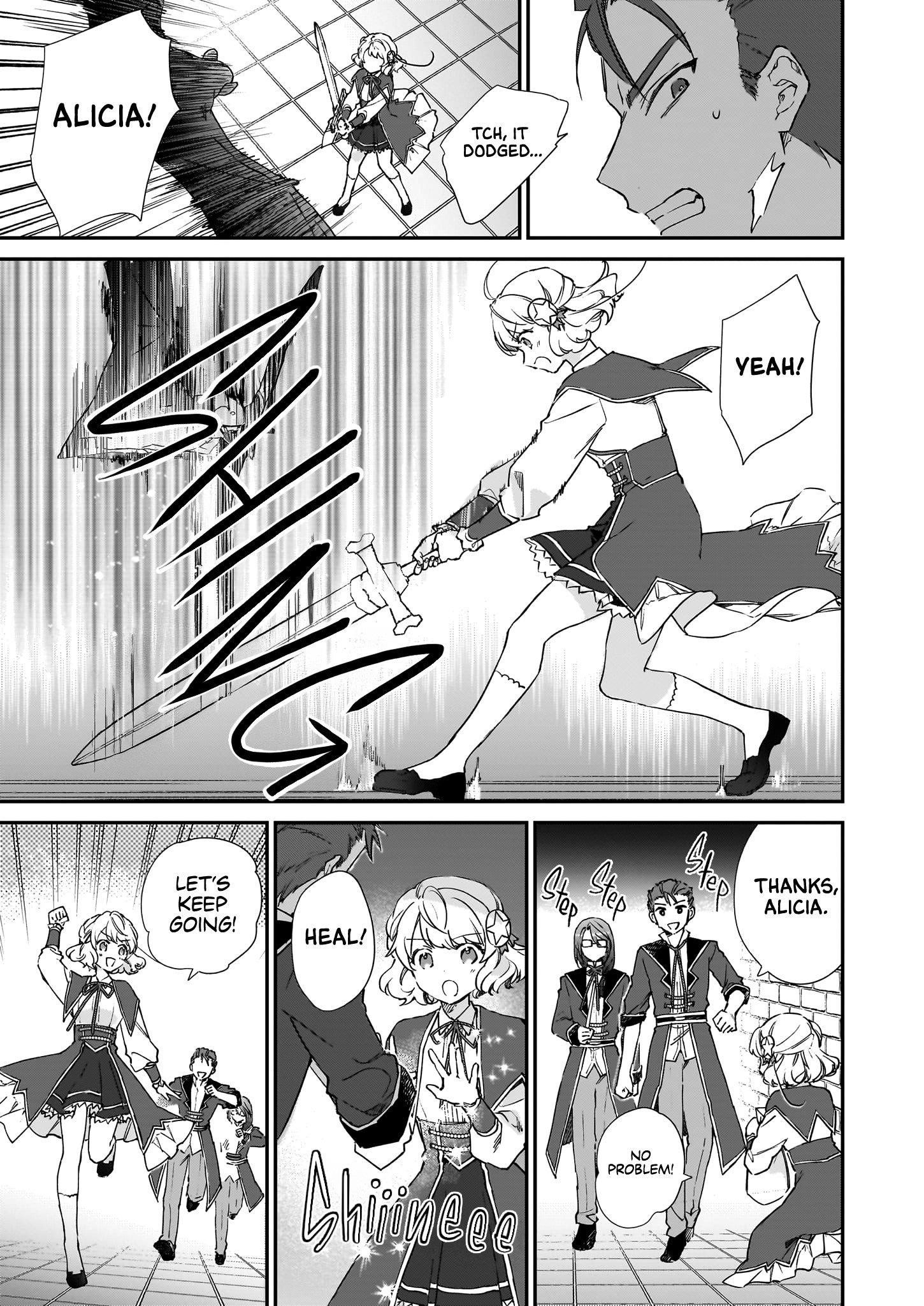 Villainess Level 99 ~I May Be The Hidden Boss But I’m Not The Demon Lord~ Chapter 23 - Page 41