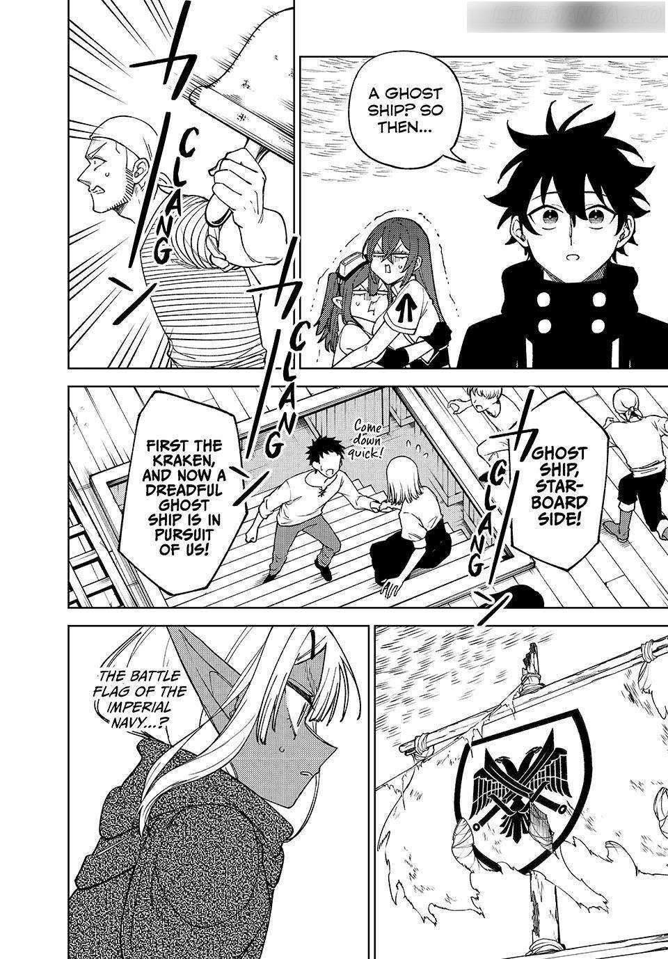 My S-Rank Party Fired Me for Being a Cursificer ~ I Can Only Make “Cursed Items”, but They’re Artifact Class! Chapter 38 - Page 14