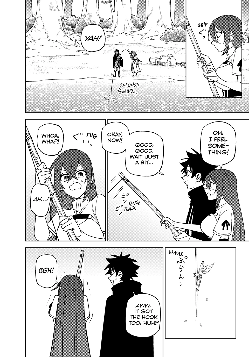 My S-Rank Party Fired Me for Being a Cursificer ~ I Can Only Make “Cursed Items”, but They’re Artifact Class! Chapter 41 - Page 25