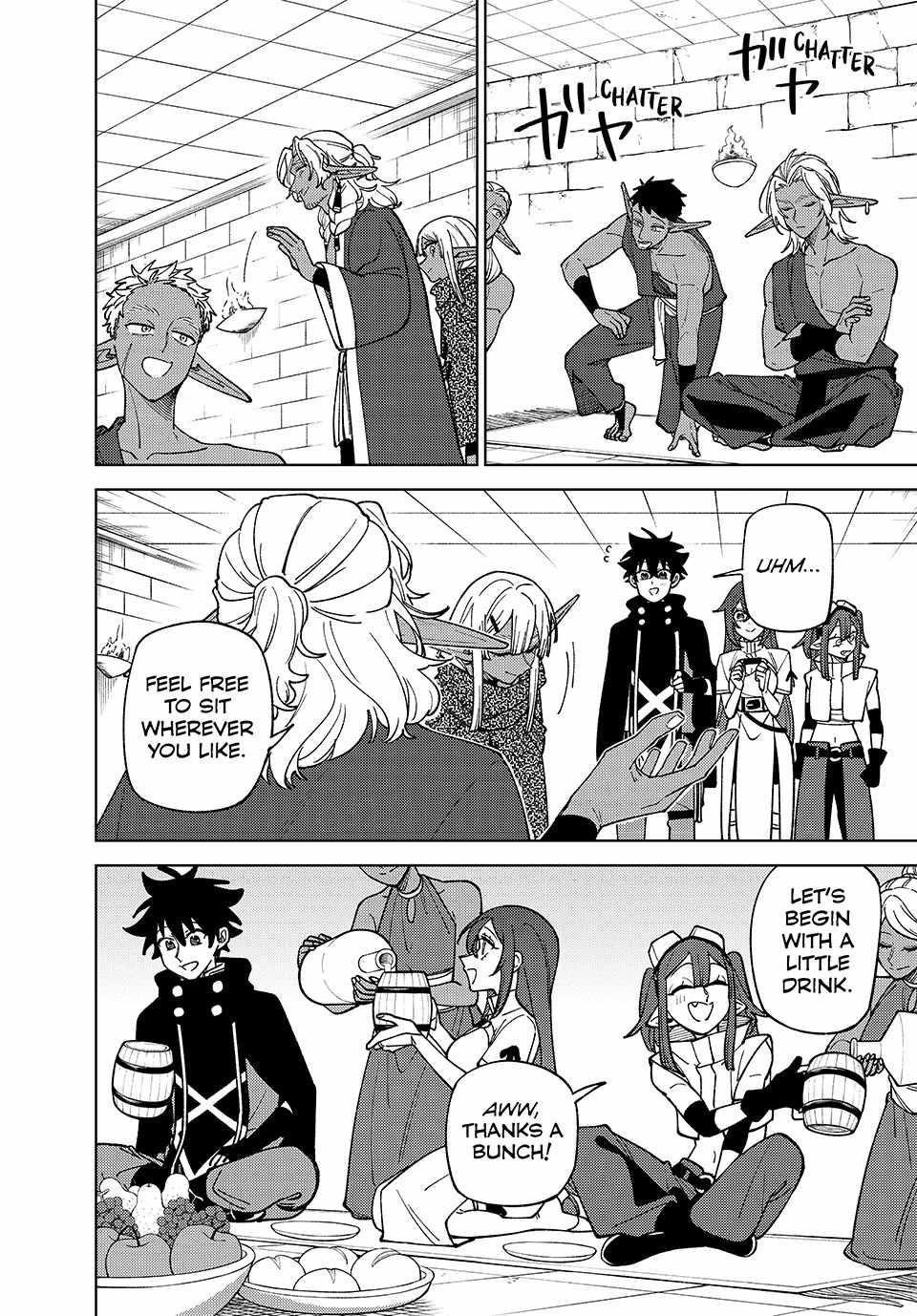 My S-Rank Party Fired Me for Being a Cursificer ~ I Can Only Make “Cursed Items”, but They’re Artifact Class! Chapter 45 - Page 2