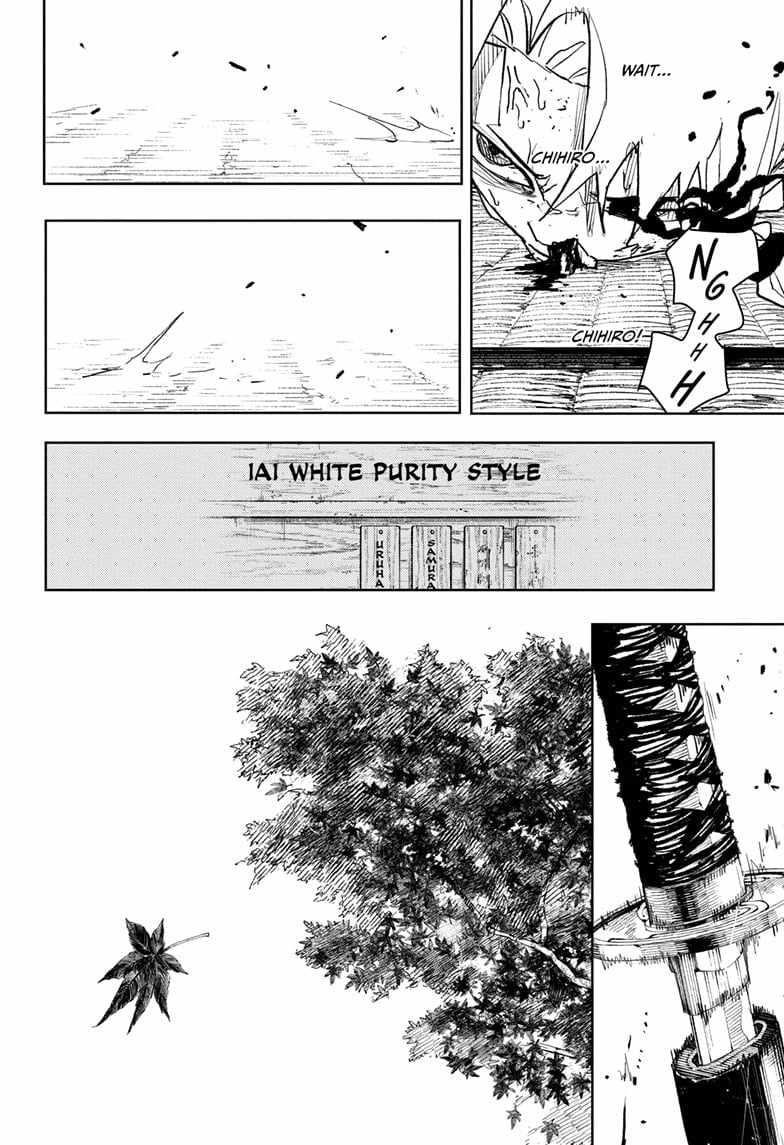 Kagurabachi Chapter 58 - Page 14