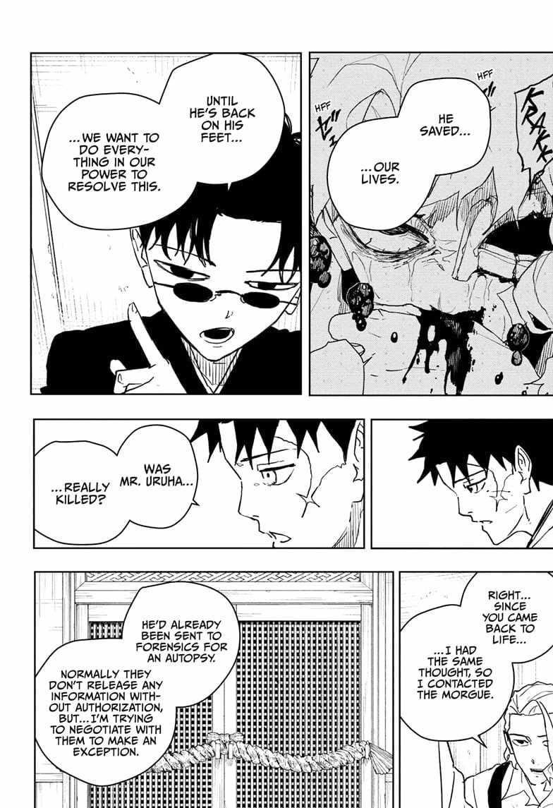 Kagurabachi Chapter 60 - Page 12