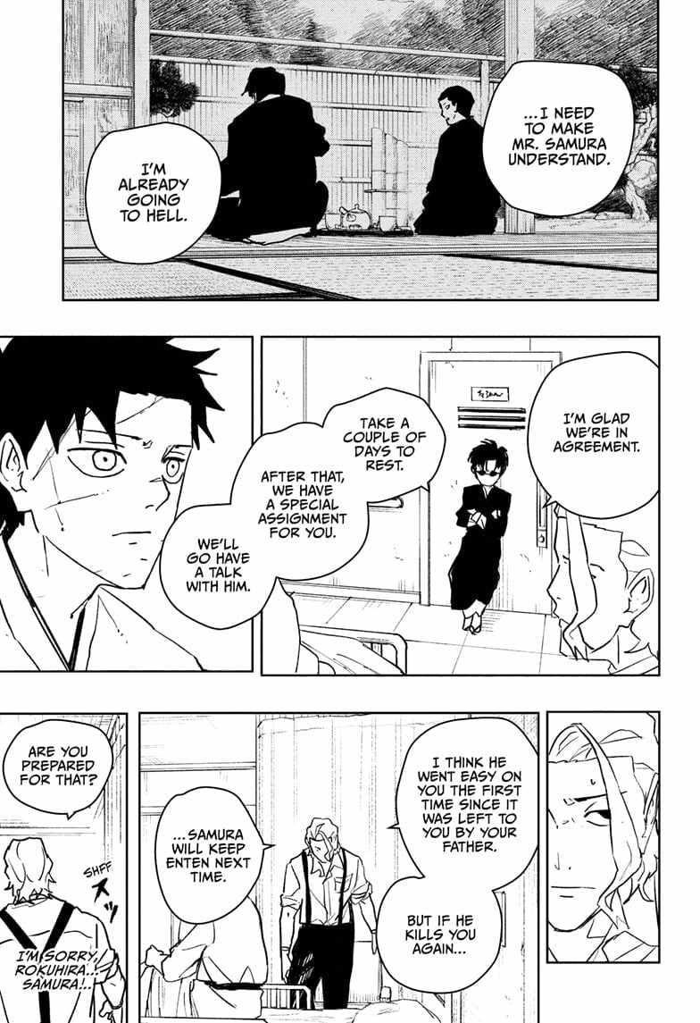 Kagurabachi Chapter 60 - Page 15