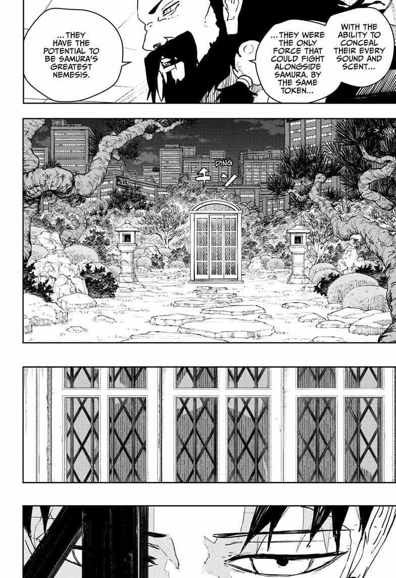 Kagurabachi Chapter 60 - Page 18