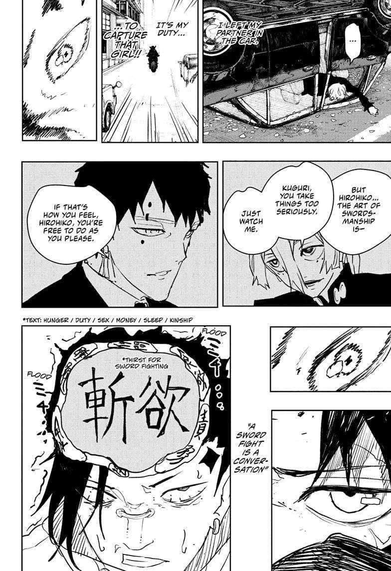 Kagurabachi Chapter 64 - Page 19