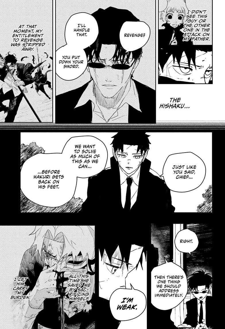 Kagurabachi Chapter 64 - Page 4