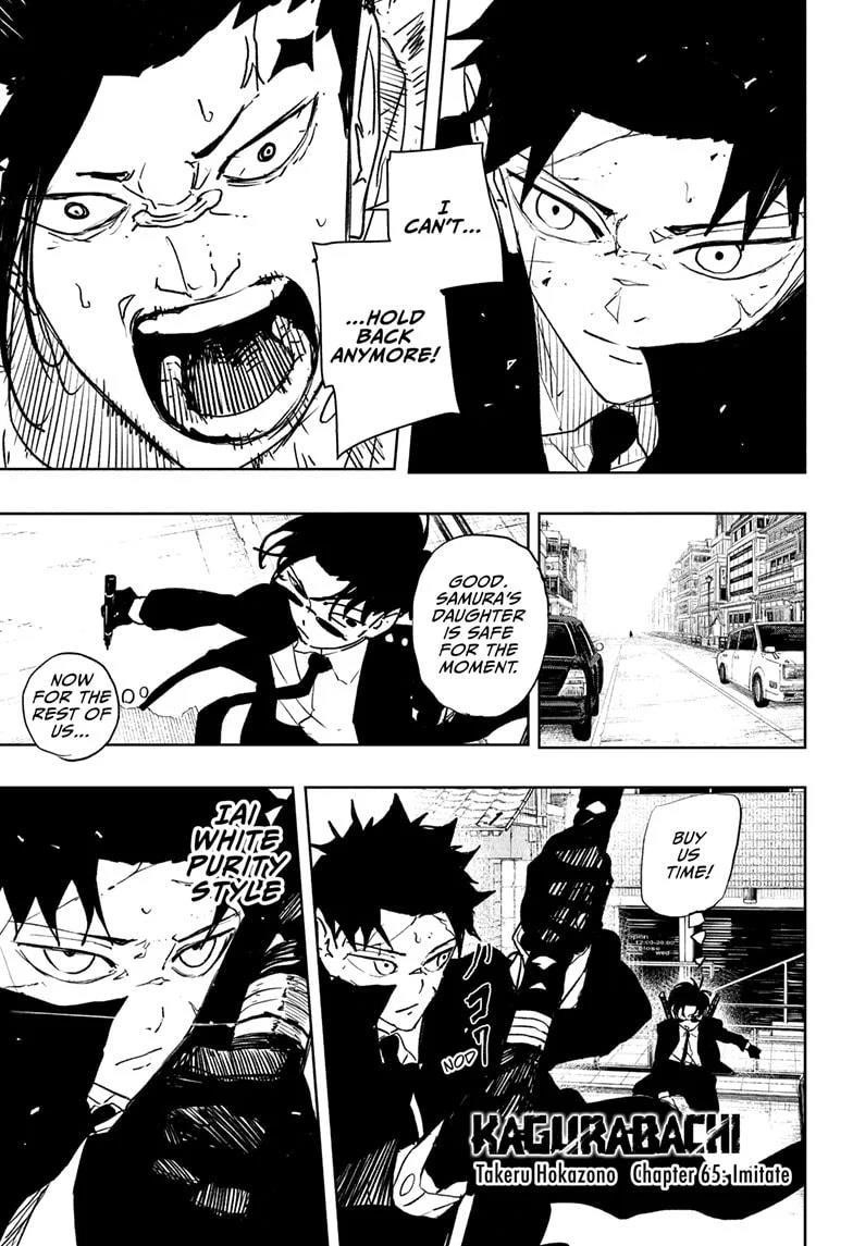 Kagurabachi Chapter 65 - Page 1