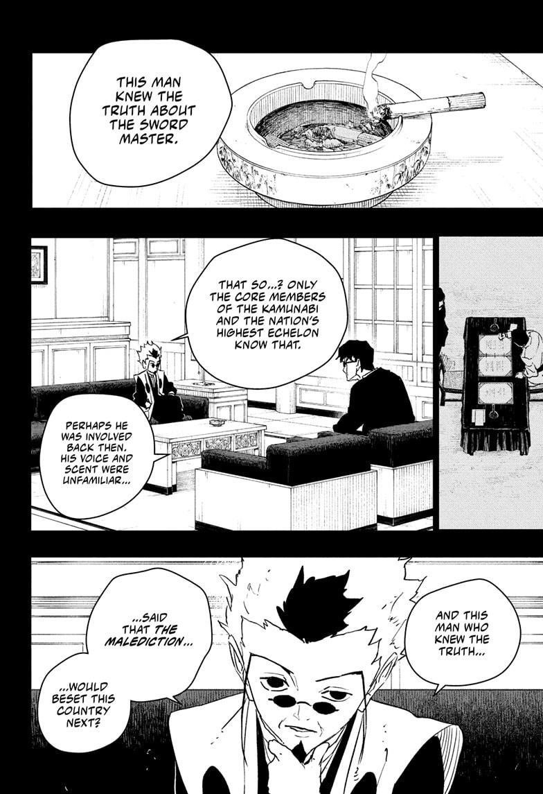 Kagurabachi Chapter 72 - Page 13