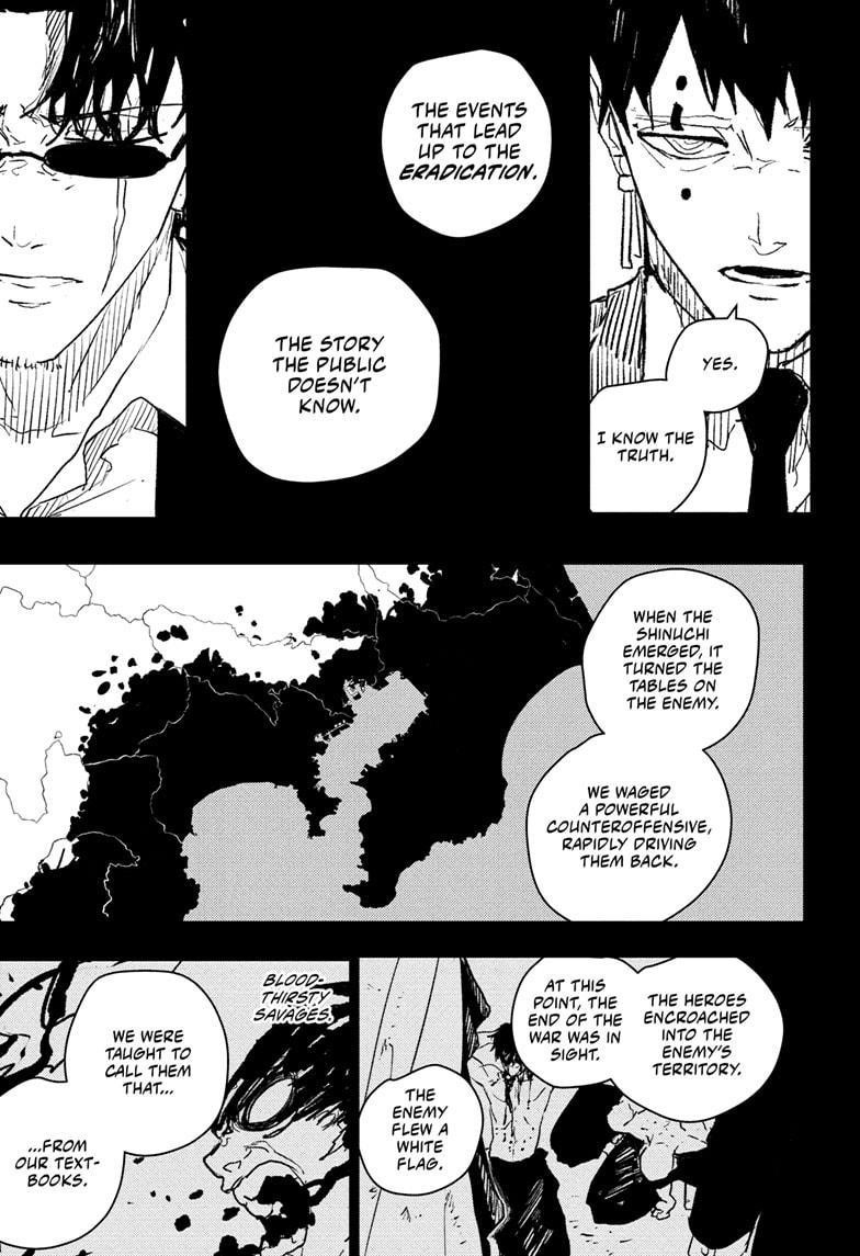 Kagurabachi Chapter 72 - Page 4