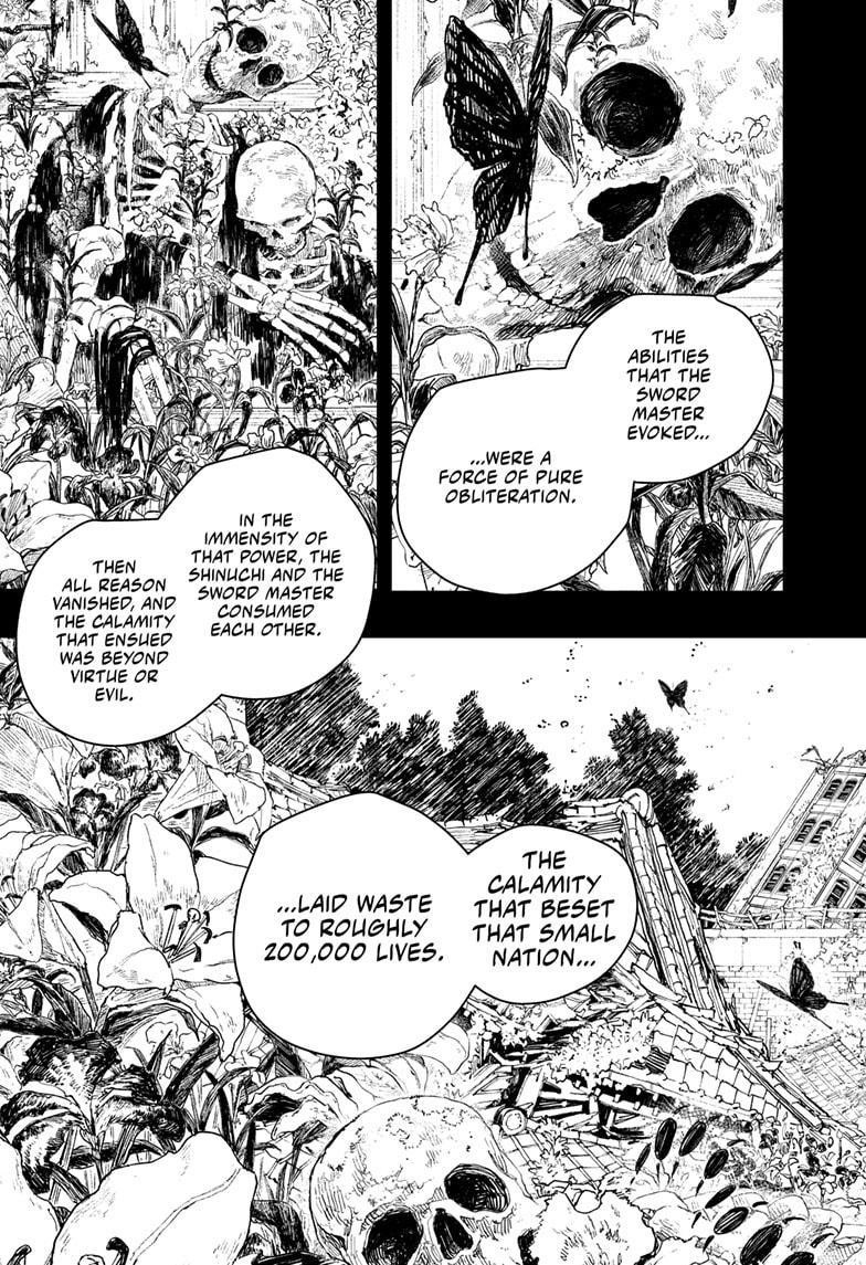 Kagurabachi Chapter 72 - Page 8