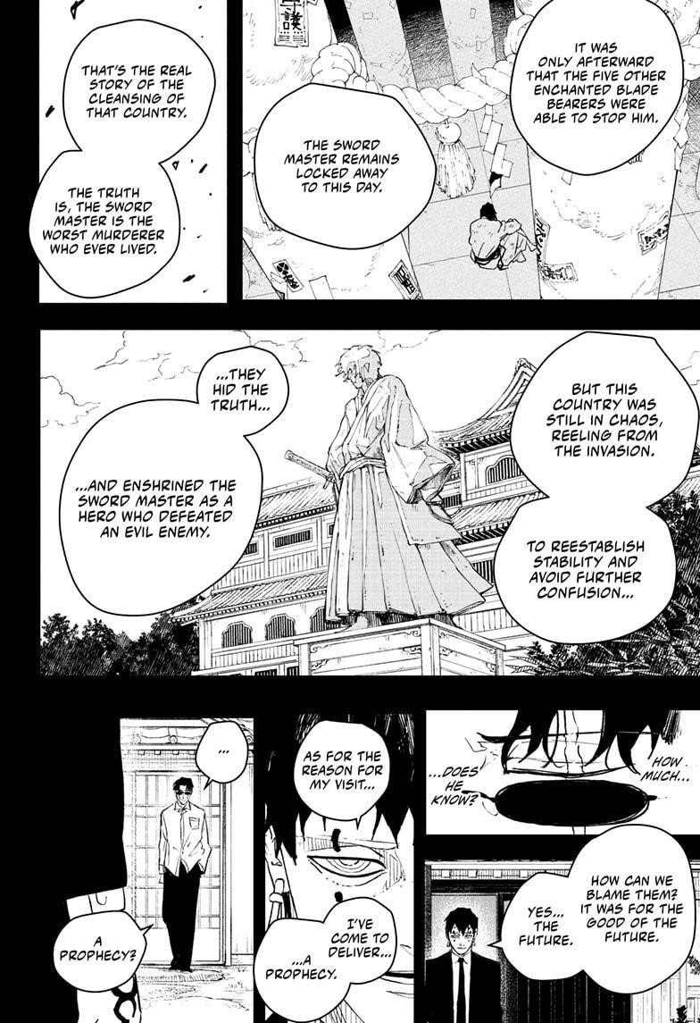 Kagurabachi Chapter 72 - Page 9