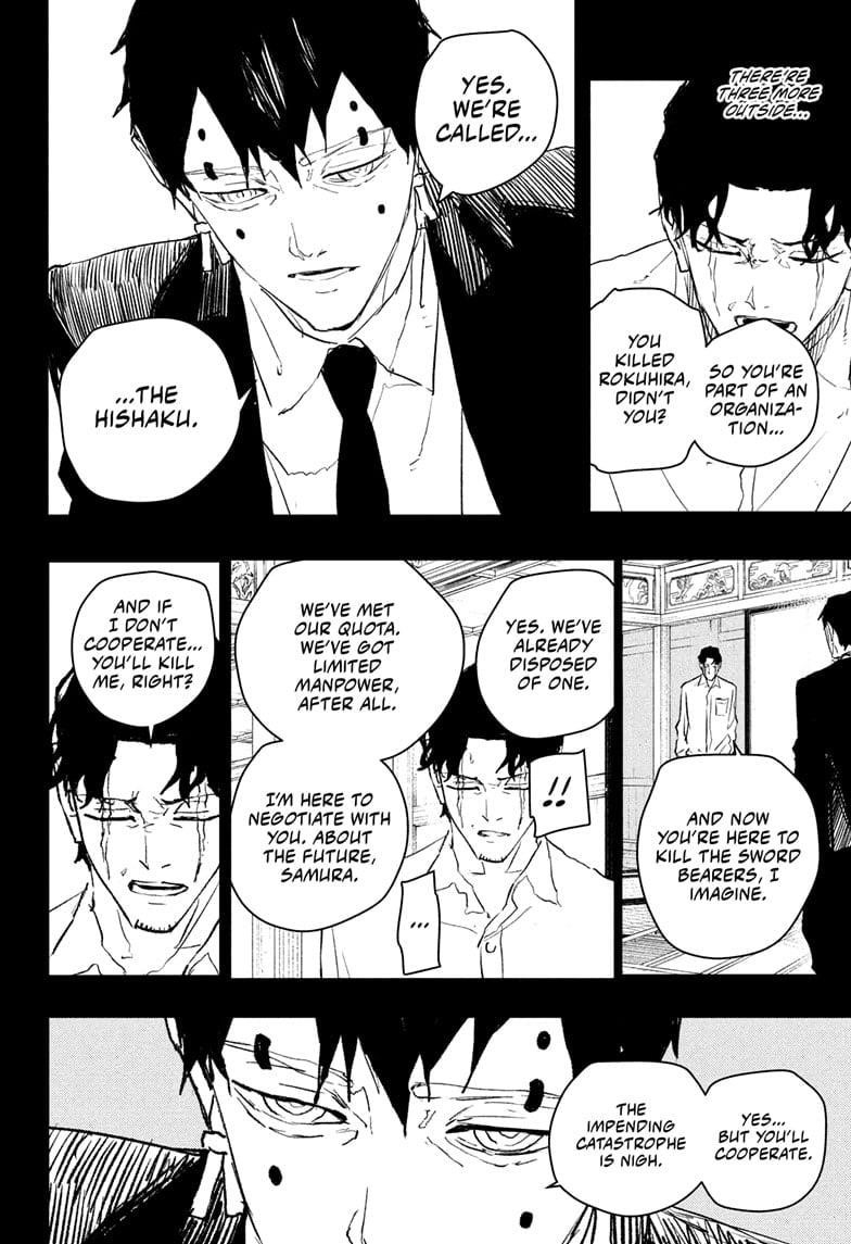 Kagurabachi Chapter 74 - Page 2