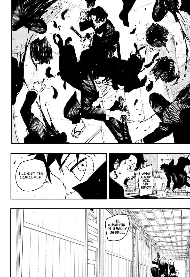 Kagurabachi Chapter 75 - Page 12