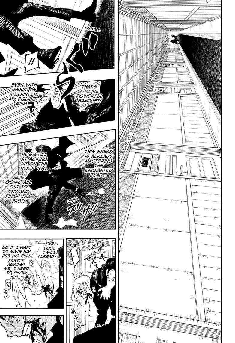 Kagurabachi Chapter 76 - Page 5