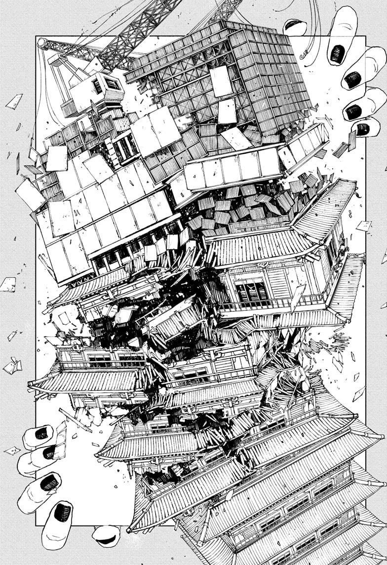 Kagurabachi Chapter 77 - Page 12